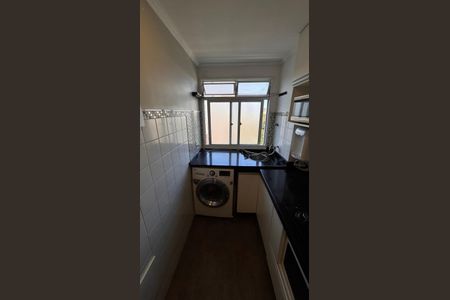 Apartamento à venda com 47m², 2 quartos e 1 vagaÁrea de Serviço