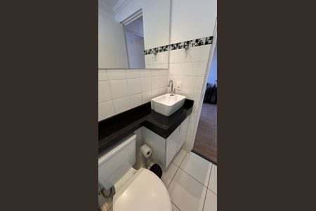 Apartamento à venda com 47m², 2 quartos e 1 vagaBanheiro