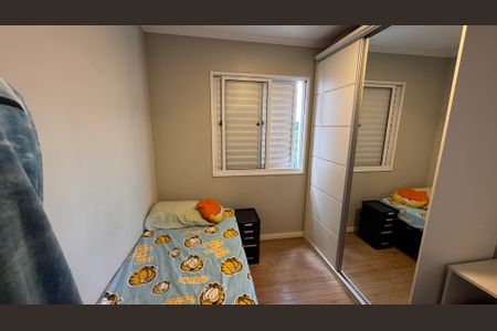 Apartamento à venda com 47m², 2 quartos e 1 vagaQuarto 2