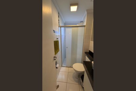 Apartamento à venda com 47m², 2 quartos e 1 vagaBanheiro