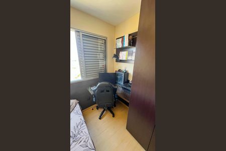 Apartamento à venda com 66m², 3 quartos e 2 vagas Apartamento à venda com 66m², 3 quartos e 2 vagasQuarto 3