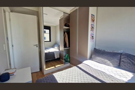 Apartamento para alugar com 2 quartos, 34m² em Jurubatuba, São Paulo