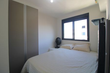 Apartamento para alugar com 34m², 2 quartos e 1 vagaQuarto 1 