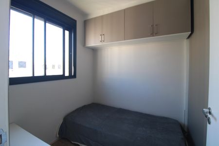 Apartamento para alugar com 34m², 2 quartos e 1 vagaQuarto 2
