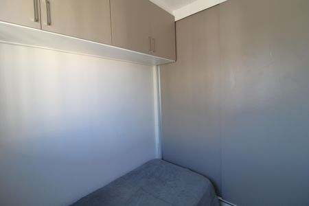 Apartamento para alugar com 34m², 2 quartos e 1 vagaQuarto 2