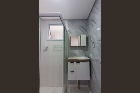 Apartamento para alugar com 52m², 2 quartos e 1 vagaBanheiro