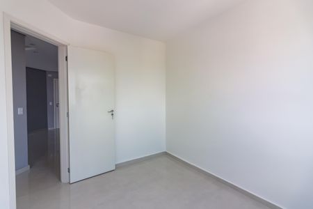 Apartamento para alugar com 52m², 2 quartos e 1 vagaQuarto 2