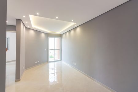 Apartamento para alugar com 52m², 2 quartos e 1 vagaSala