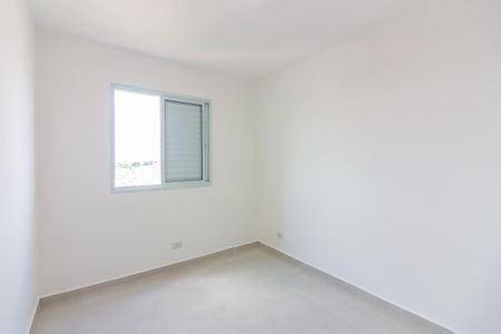 Apartamento para alugar com 52m², 2 quartos e 1 vagaQuarto 1
