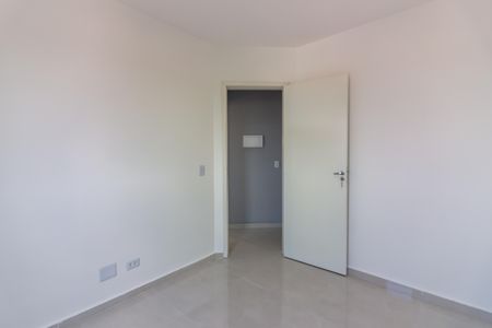 Apartamento para alugar com 52m², 2 quartos e 1 vagaQuarto 2