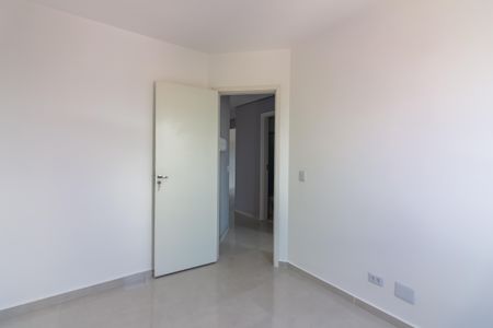 Apartamento para alugar com 52m², 2 quartos e 1 vagaQuarto 1
