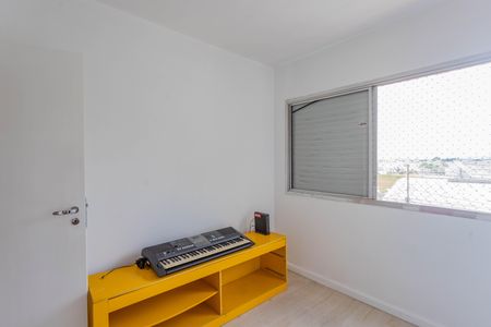 Apartamento para alugar com 60m², 2 quartos e 1 vagaQuarto 1