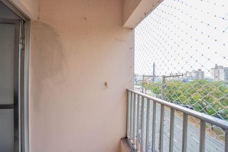 Apartamento para alugar com 60m², 2 quartos e 1 vagaVaranda da sala