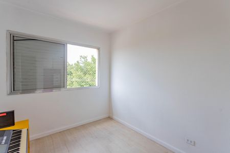Apartamento para alugar com 60m², 2 quartos e 1 vagaQuarto 1