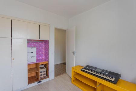 Apartamento para alugar com 60m², 2 quartos e 1 vagaQuarto 1