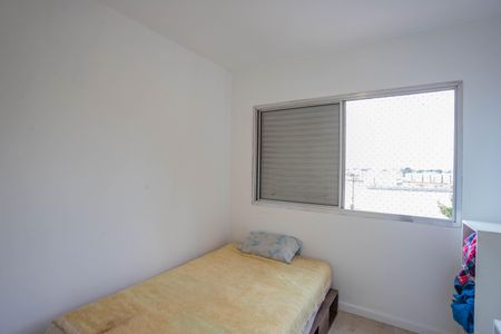 Apartamento para alugar com 60m², 2 quartos e 1 vagaQuarto 2