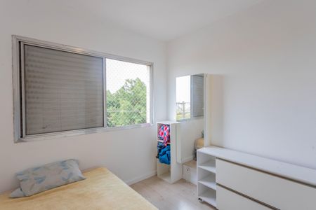 Apartamento para alugar com 60m², 2 quartos e 1 vagaQuarto 2
