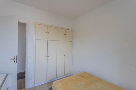 Apartamento para alugar com 60m², 2 quartos e 1 vagaQuarto 2