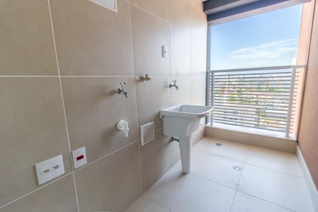 Apartamento à venda com 89m², 3 quartos e 2 vagas Apartamento à venda com 89m², 3 quartos e 2 vagasÁrea de Serviço