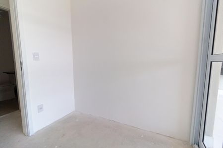Apartamento à venda com 89m², 3 quartos e 2 vagas Apartamento à venda com 89m², 3 quartos e 2 vagasQuarto 1