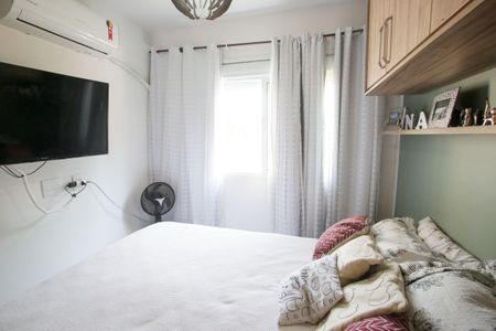 Apartamento para alugar com 55m², 2 quartos e 1 vagaQuarto Suíte