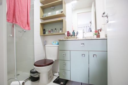 Apartamento para alugar com 55m², 2 quartos e 1 vagaBanheiro da Suíte