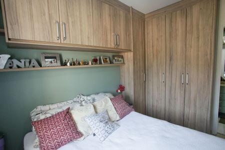 Apartamento para alugar com 55m², 2 quartos e 1 vagaQuarto Suíte