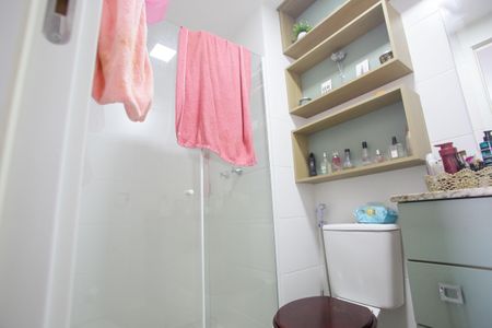 Apartamento para alugar com 55m², 2 quartos e 1 vagaBanheiro da Suíte