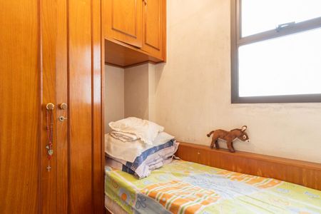 Apartamento à venda com 295m², 4 quartos e 3 vagasQuarto de Serviço 2