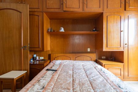 Apartamento à venda com 295m², 4 quartos e 3 vagasSuíte 1