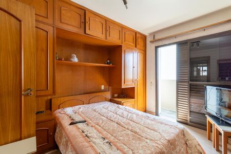 Apartamento à venda com 295m², 4 quartos e 3 vagasSuíte 1