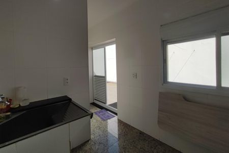 Casa de condomínio para alugar com 560m², 5 quartos e 8 vagasÁrea de Serviço