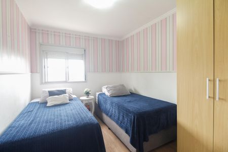Apartamento à venda com 74m², 3 quartos e 1 vaga Apartamento à venda com 74m², 3 quartos e 1 vagaQuarto 1