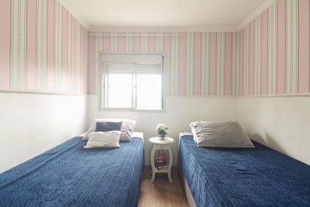 Apartamento à venda com 74m², 3 quartos e 1 vaga Apartamento à venda com 74m², 3 quartos e 1 vagaQuarto 1