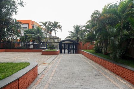 Apartamento à venda com 74m², 3 quartos e 1 vaga Apartamento à venda com 74m², 3 quartos e 1 vagaCondomínio - Entrada