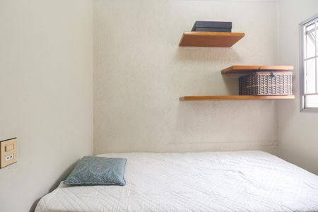 Apartamento à venda com 74m², 3 quartos e 1 vaga Apartamento à venda com 74m², 3 quartos e 1 vagaQuarto 2