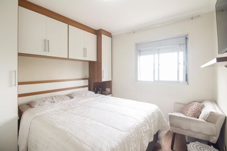 Apartamento à venda com 74m², 3 quartos e 1 vaga Apartamento à venda com 74m², 3 quartos e 1 vagaSuíte