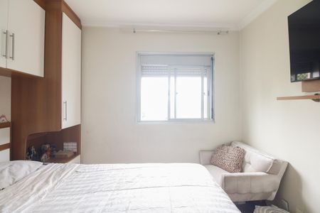 Apartamento à venda com 74m², 3 quartos e 1 vaga Apartamento à venda com 74m², 3 quartos e 1 vagaSuíte