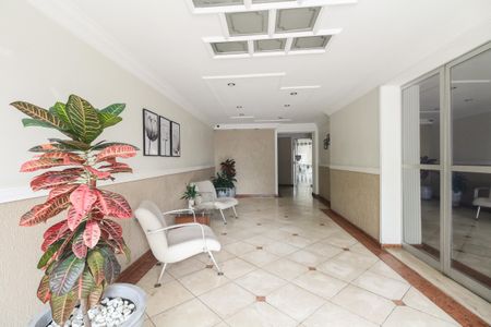 Apartamento à venda com 74m², 3 quartos e 1 vaga Apartamento à venda com 74m², 3 quartos e 1 vagaCondomínio - Hall