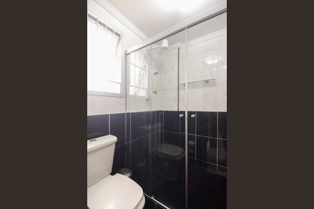 Apartamento à venda com 74m², 3 quartos e 1 vaga Apartamento à venda com 74m², 3 quartos e 1 vagaBanheiro Suíte