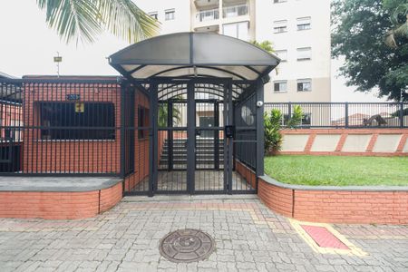 Apartamento à venda com 74m², 3 quartos e 1 vaga Apartamento à venda com 74m², 3 quartos e 1 vagaFachada