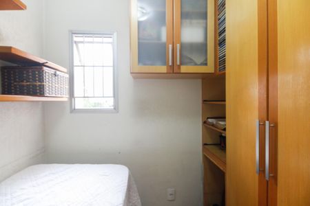 Apartamento à venda com 74m², 3 quartos e 1 vaga Apartamento à venda com 74m², 3 quartos e 1 vagaQuarto 2