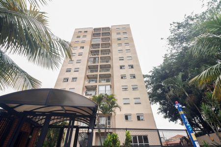 Apartamento à venda com 74m², 3 quartos e 1 vaga Apartamento à venda com 74m², 3 quartos e 1 vagaFachada
