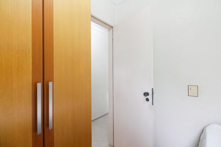 Apartamento à venda com 74m², 3 quartos e 1 vaga Apartamento à venda com 74m², 3 quartos e 1 vagaQuarto 2