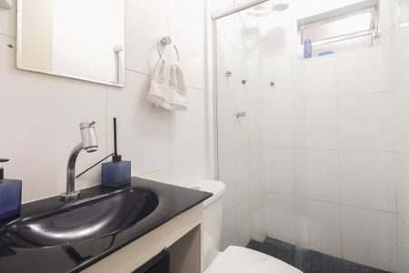Apartamento à venda com 74m², 3 quartos e 1 vaga Apartamento à venda com 74m², 3 quartos e 1 vagaBanheiro Social