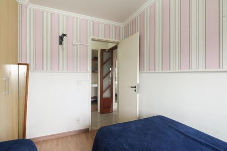 Apartamento à venda com 74m², 3 quartos e 1 vaga Apartamento à venda com 74m², 3 quartos e 1 vagaQuarto 1