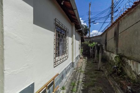 Casa à venda com 171m², 3 quartos e 5 vagas Casa à venda com 171m², 3 quartos e 5 vagasQuintal