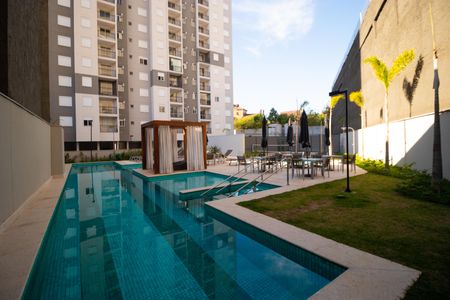 Apartamento à venda com 56m², 2 quartos e 1 vagaÁrea comum - Piscina
