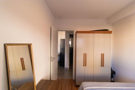 Apartamento à venda com 56m², 2 quartos e 1 vagaQuarto