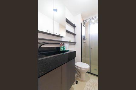 Apartamento à venda com 56m², 2 quartos e 1 vagaBanheiro da Suíte